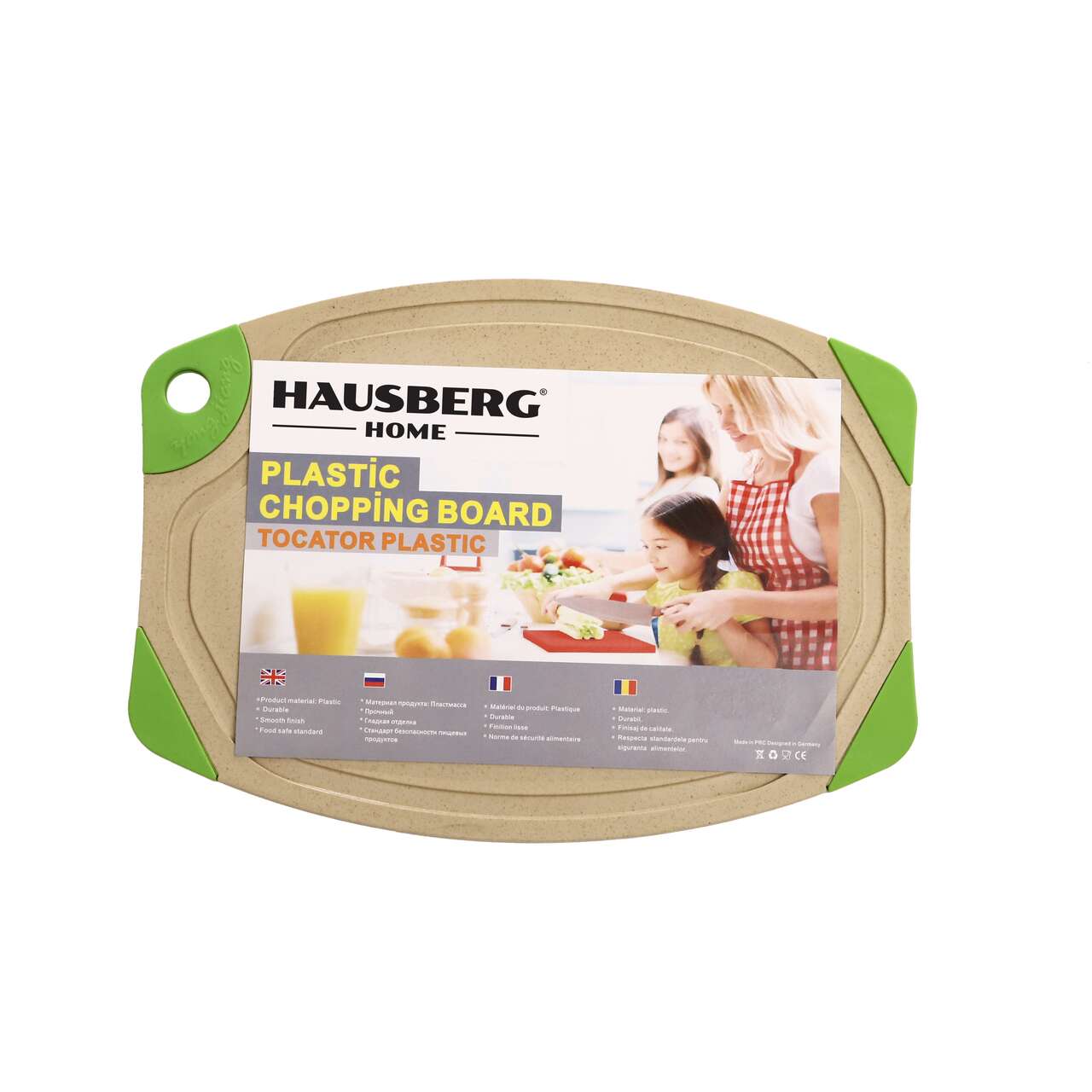 TOCATOR 27*20 CM HAUSBERG HB-H660