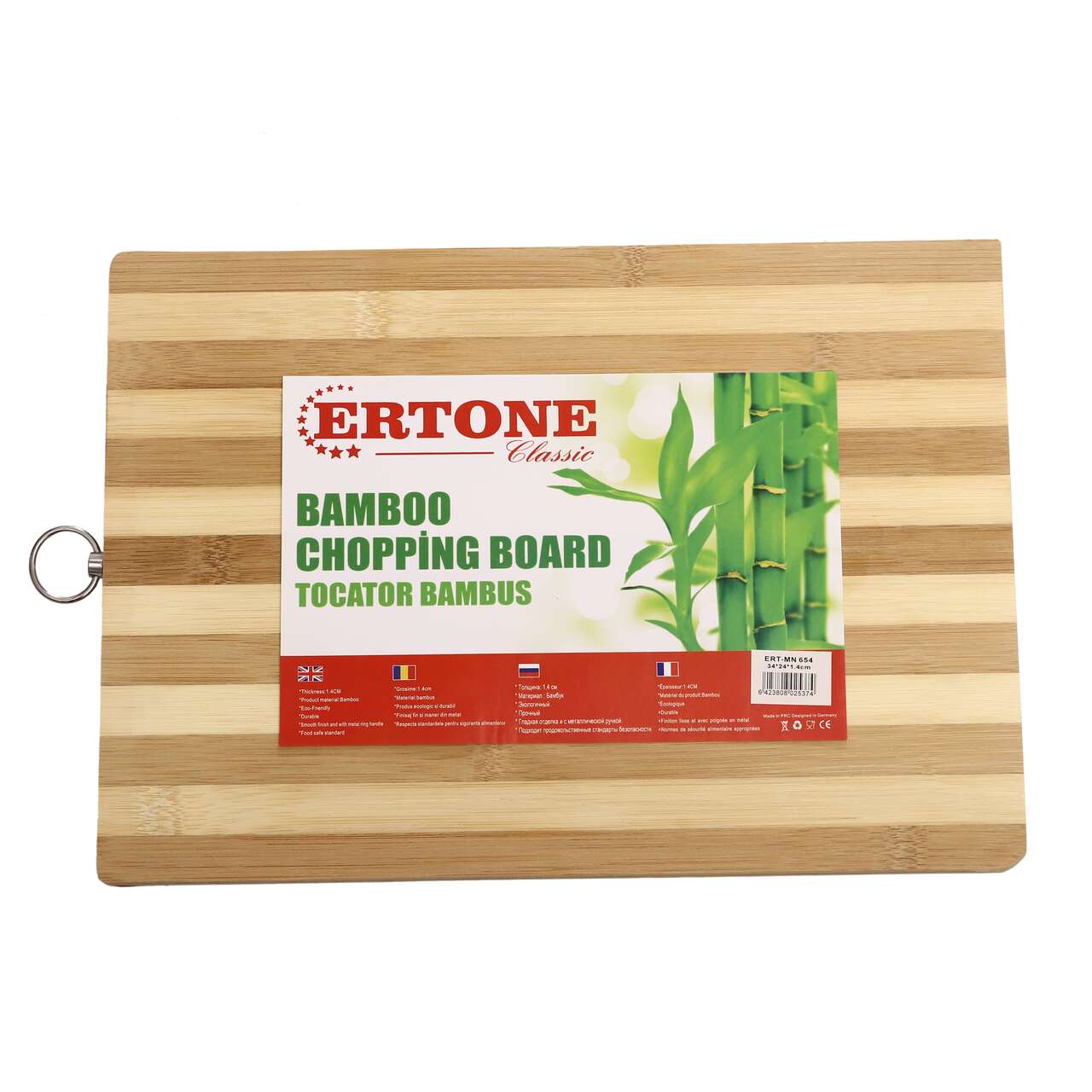 TOCATOR ERTONE MN-654 34*24 cm