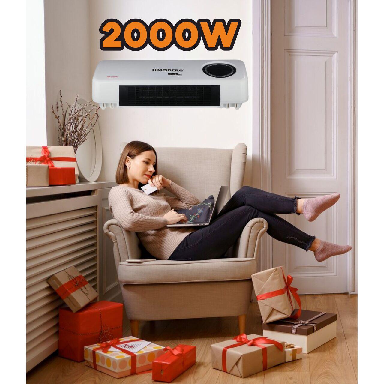 Convector electric digital de perete cu ventilator HAUSBERG HB-8217AB, 2000W, 2 Nivele de putere, Telecomanda, Temporizator