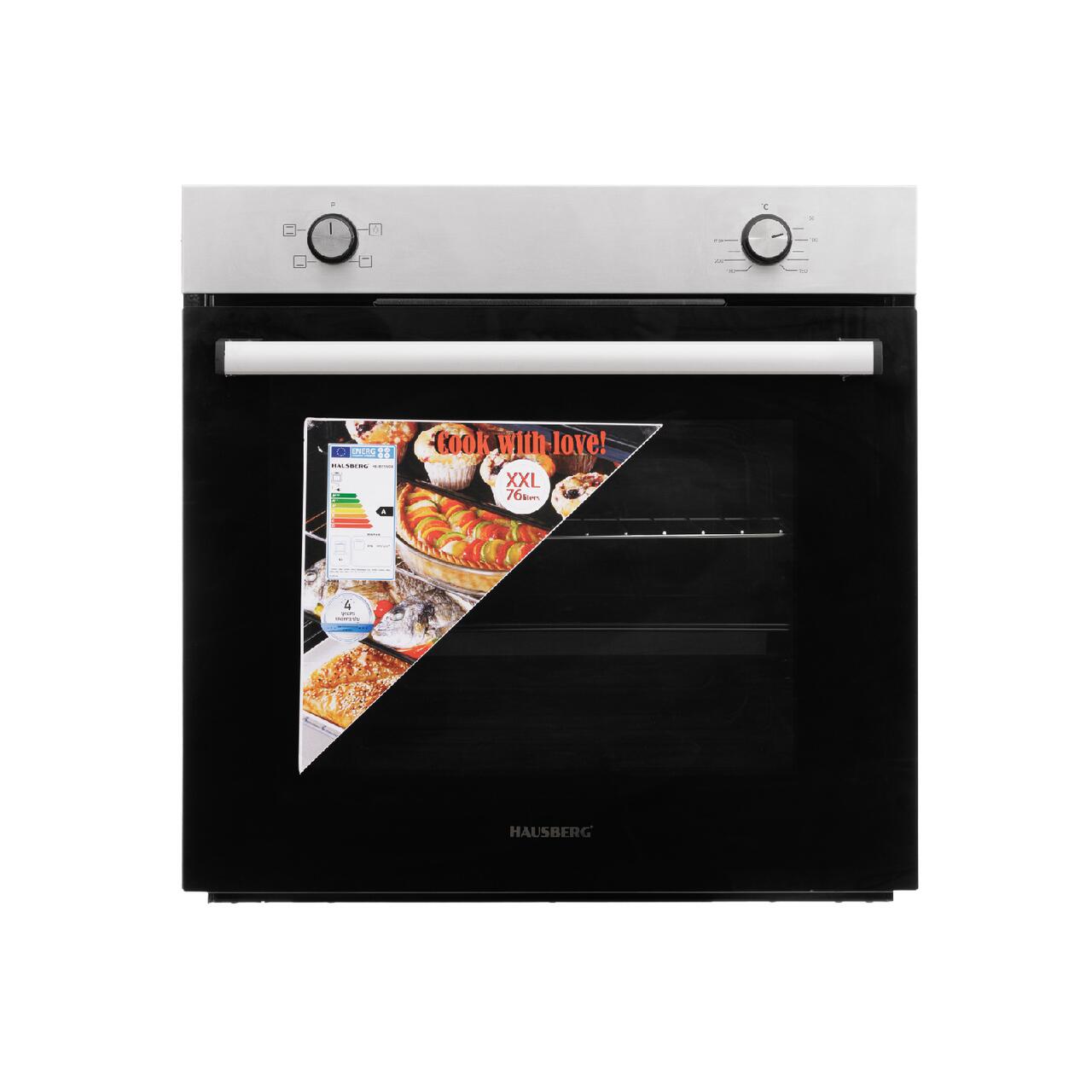 Pachet Incorporabil Cuptor electric Hausberg HB-8051IN + Plita incorporabila Hausberg HB-563
