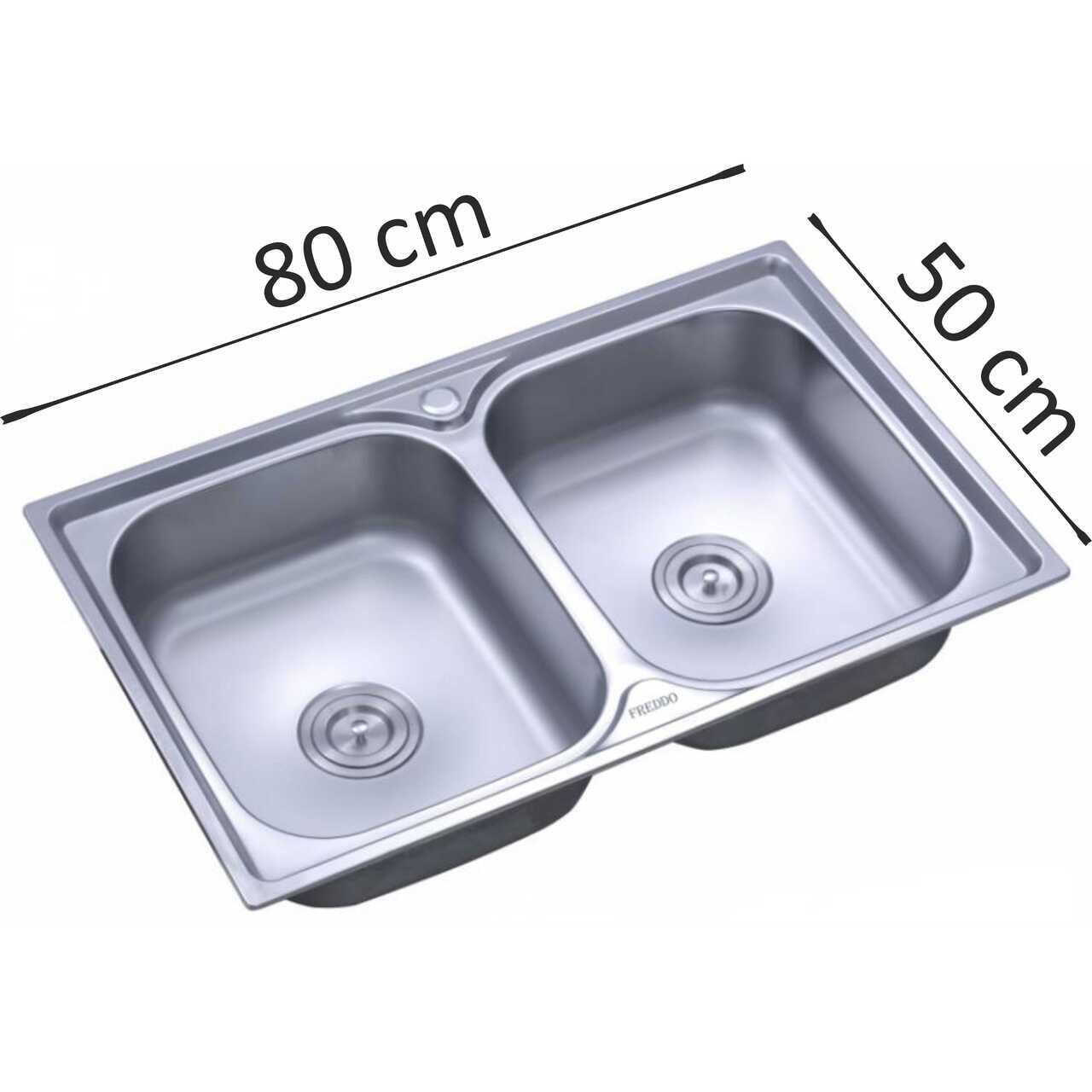 Chiuveta Freddo SN9027, Pentru blat 78*43,5 cm, Satinat, 2 cuve, Inox