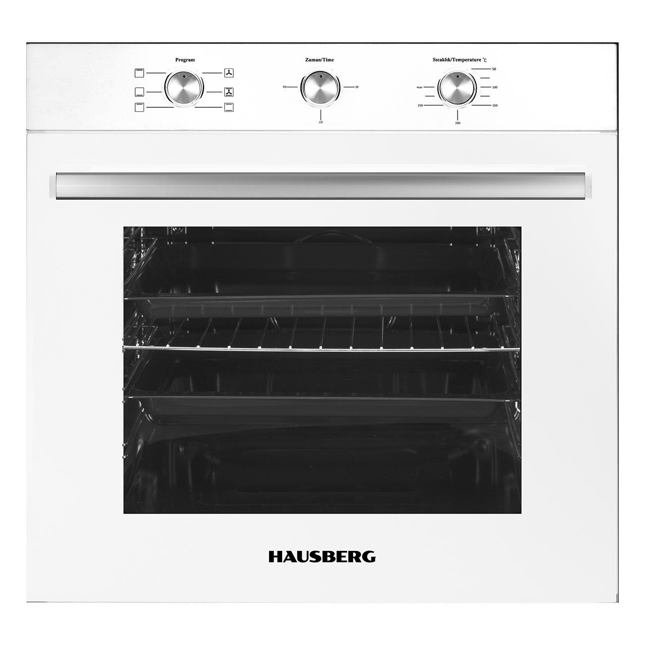 Cuptor electric incorporabil Hausberg HB-8053 2225W 71L Clasa A