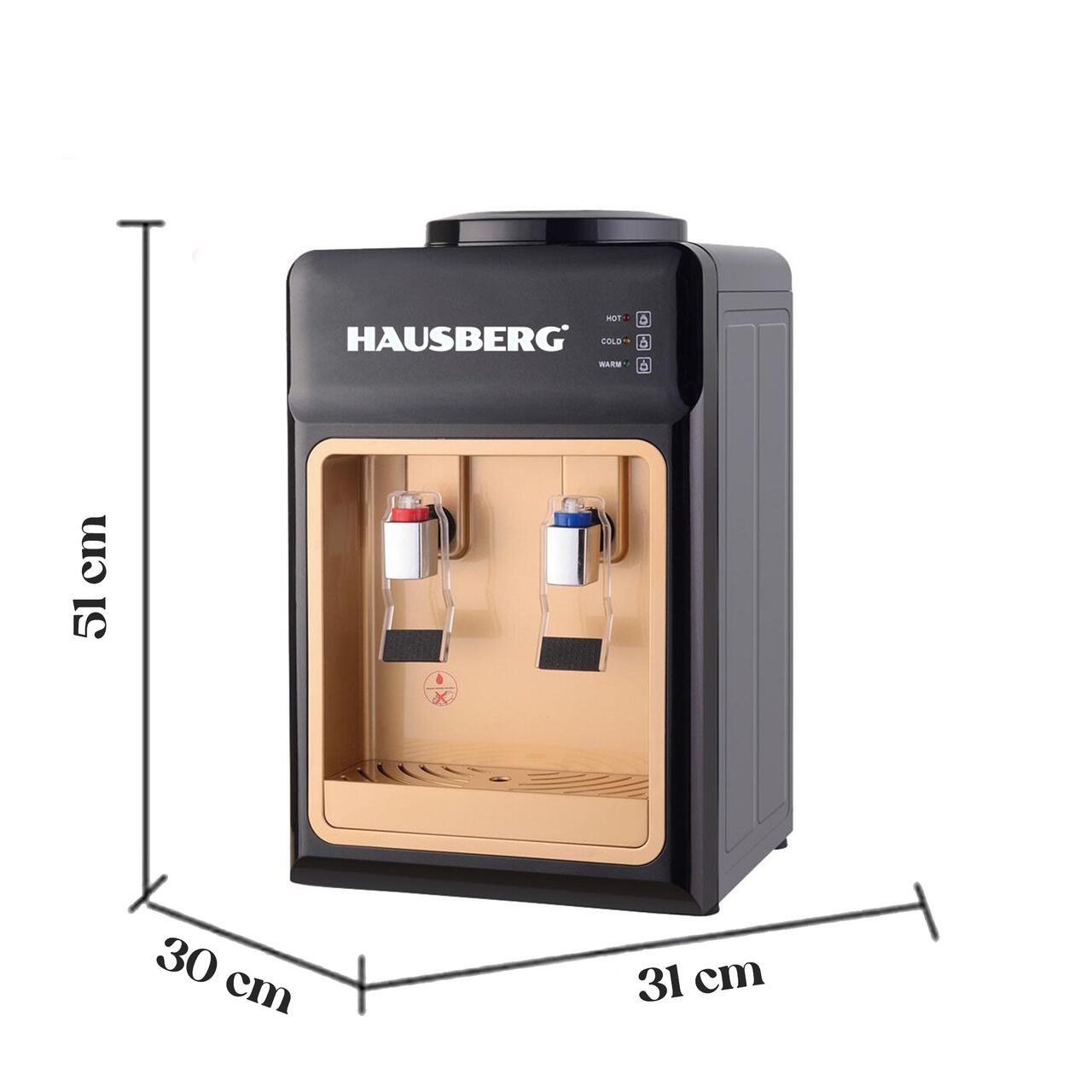 Dozator apa Hausberg HB-6026, putere incalzire 550 W, putere racire 80 W, indicatoare LED pentru apa calda si rece, termostat automat