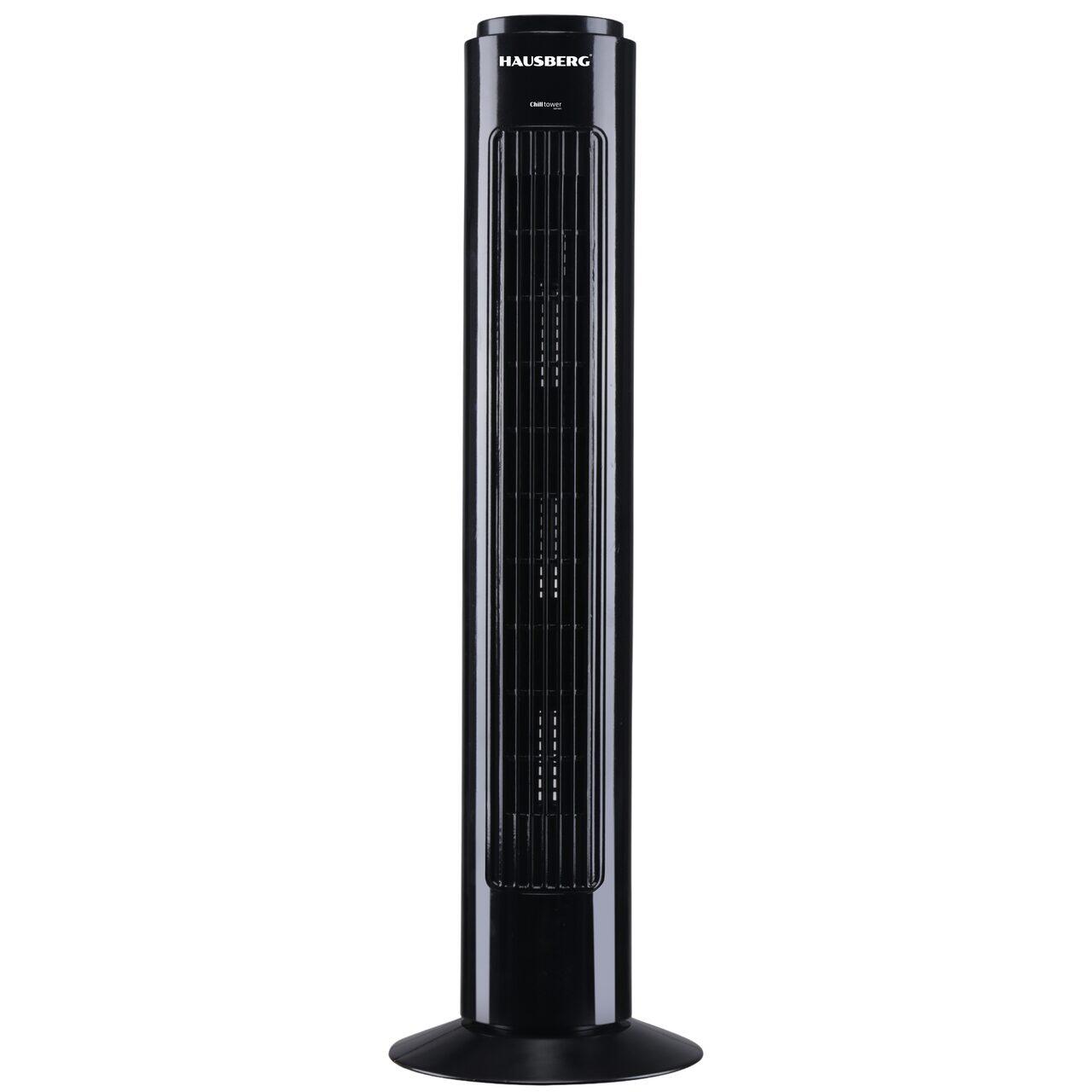 Ventilator Turn HAUSBERG HB-5950NG, 40-50W, 2 moduri de functionare, 3 viteze, baza rotativa
