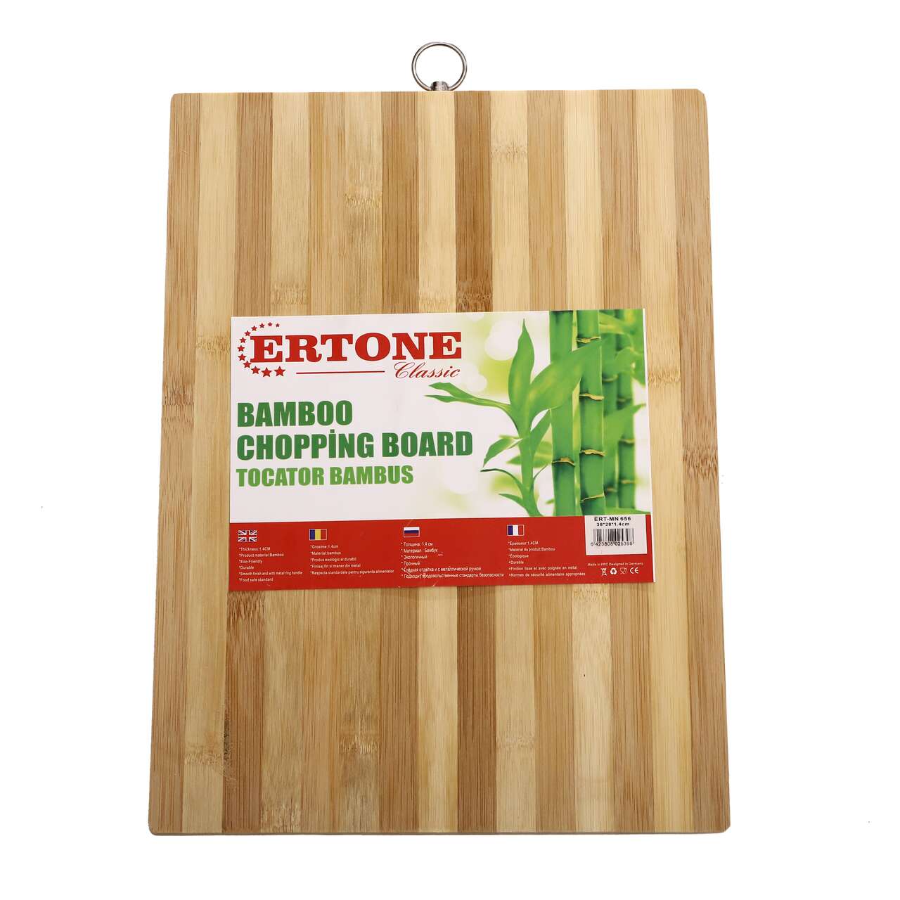 TOCATOR 38*28 CM ERTONE MN-656