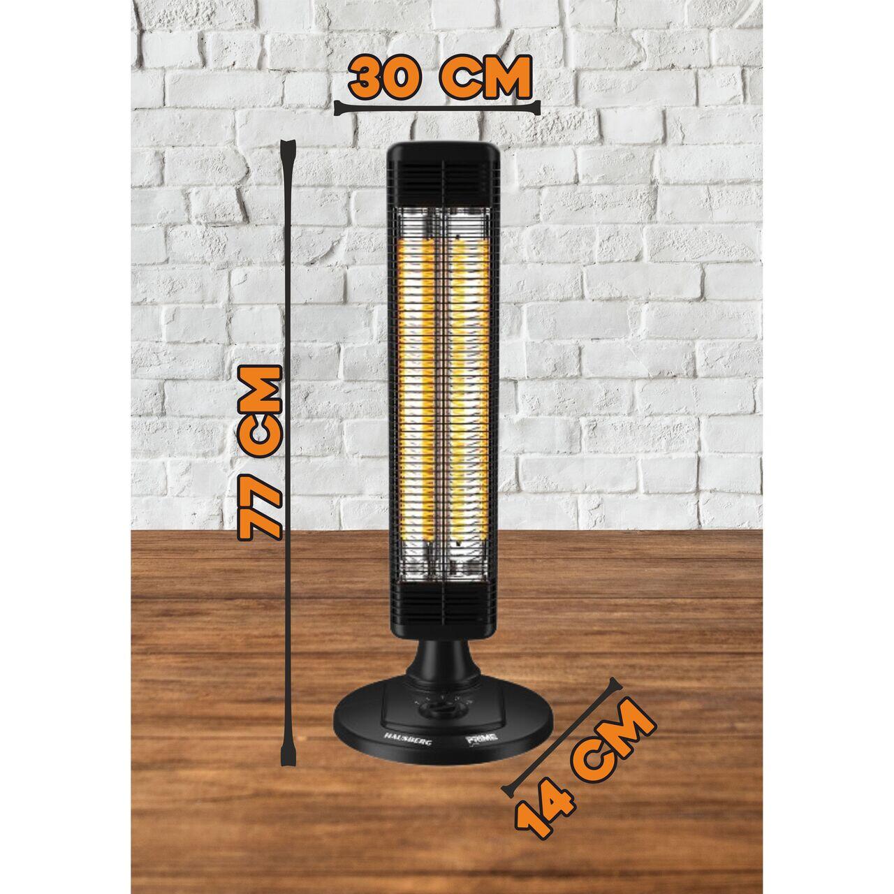 Radiator electric HAUSBERG HB-8565NG, 1000W, 2 trepte incalzire, tub din fibra de carbon, protectie IP24, termostat mecanic, carcasa din metal