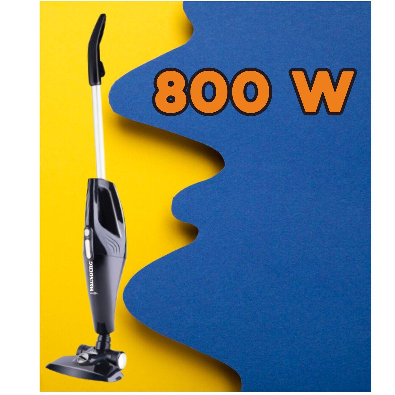Aspirator vertical de mana HAUSBERG HB-2827NG 2 in 1, fara sac, aspirare uscata, filtru textil lavabil, 1.2 l, 800 W