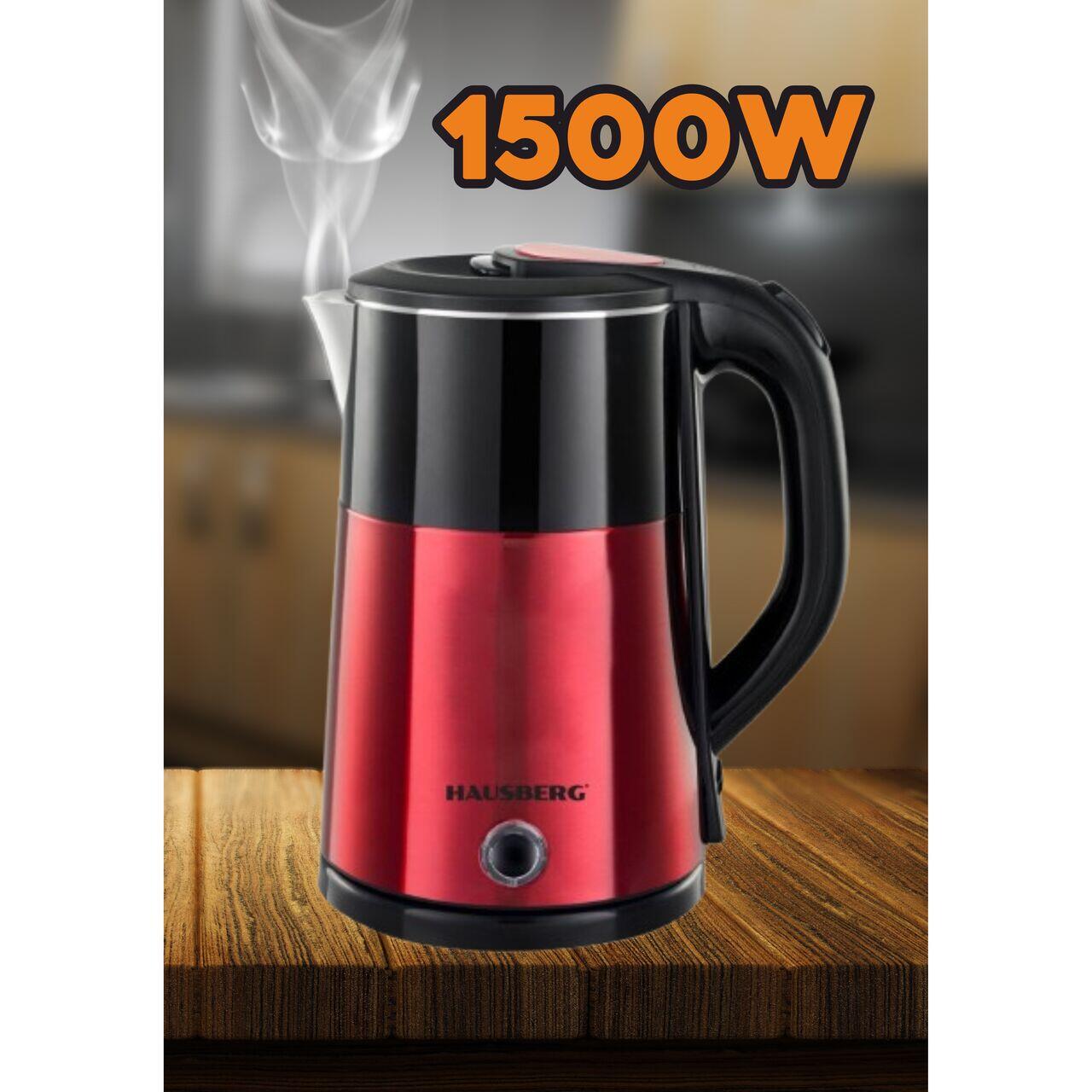 Cana fierbator Hausberg HB-3618RS, 1500 W, 2 L, Baza rotativa 360 grade, Indicator luminos, Oprire automata