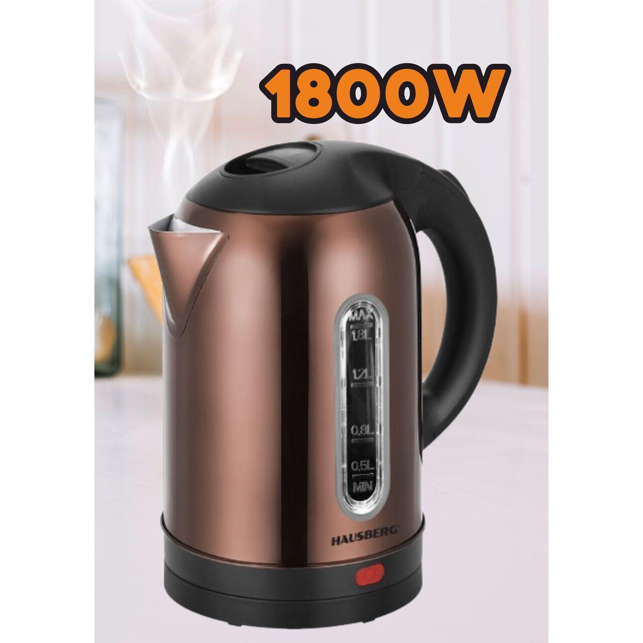 Fierbator apa electric HAUSBERG HB-3621CU, 1500 - 1800 W, 1.8 litri, rezervor de apa din otel inoxidabil, oprire automata la fierbere, rotire la 360 grade, protectie la supraincalzire, baza detasabila