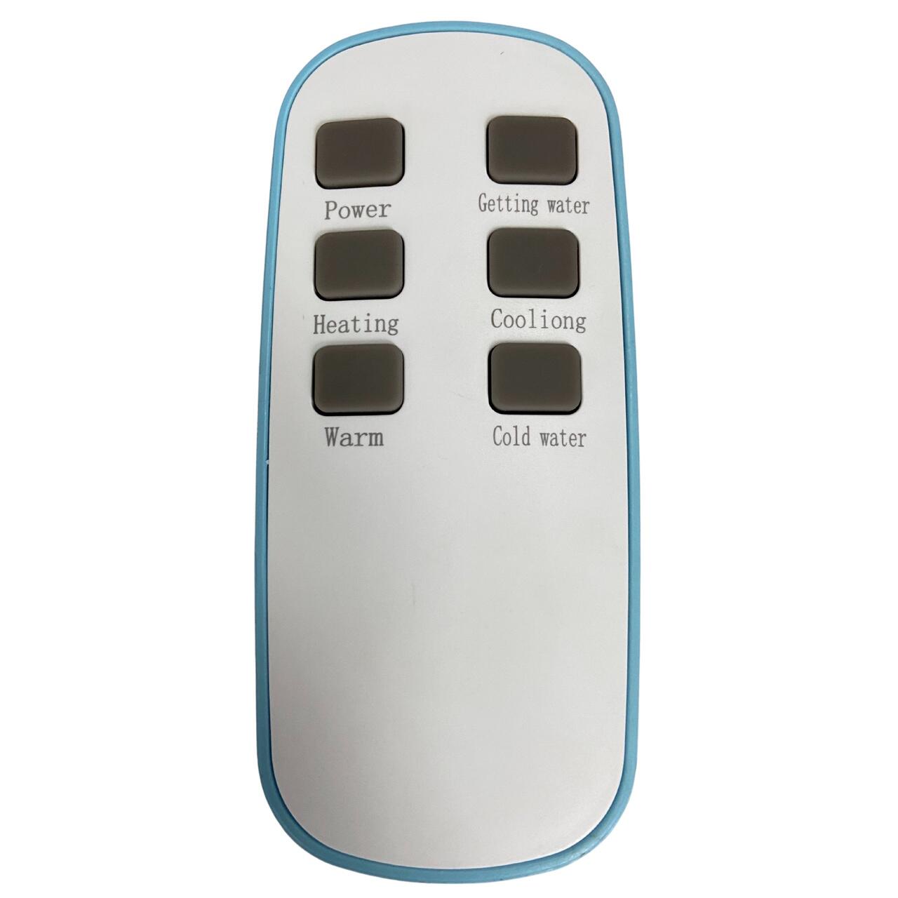 Dozator apa de podea multifunctional HAUSBERG HB-6030NG, cu amplasarea bidonului la baza si Tea Bar, Apa calda/rece, Ceainic, Fierbator, Racire cu compressor