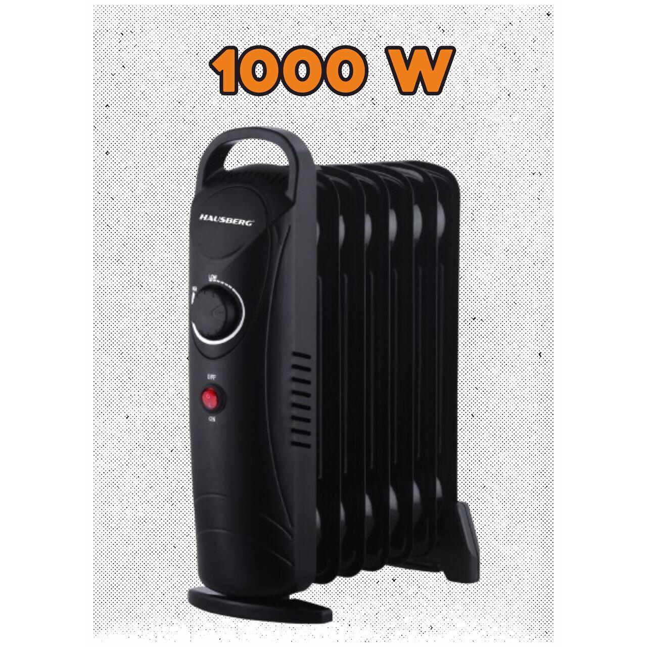 Calorifer electric cu ulei HAUSBERG HB-8940, max 1000 W, 7 elementi, termostat reglabil