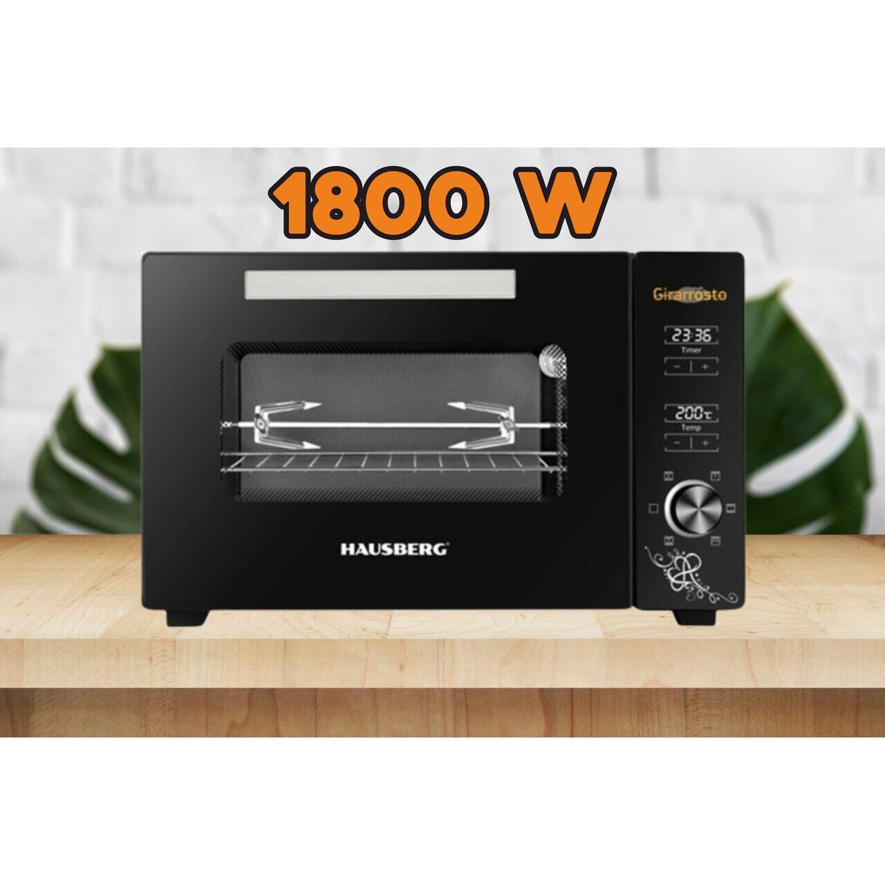Cuptor electric digital cu rotisor si ventilator HAUSBERG HB-9260, 1800W, Turbo, Capacitate 48L, Control temperatura 230 grade Celsius, Lumina interior