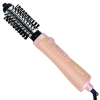 Perie rotativa Hausberg HB-191RS, 900 W, 2 Viteze, 2 Setari temperatura